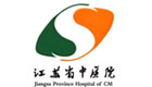 江苏人民医院