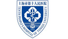 上海市第十人民医院